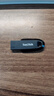 闪迪（SanDisk）64GB USB3.2 U盘 CZ550黑色 读速100MB/s 安全加密 数据恢复 学习办公电脑车载 高速大容量优盘 实拍图