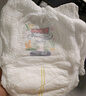 大王（GOO.N）【新升级】花信风拉拉裤XXL26片(15kg以上)婴儿超薄透气 实拍图