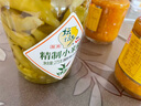 坛坛乡湖南特产  精制小米椒 辣椒酱 275g 泡椒小米辣 凤爪竹笋调味酱 实拍图