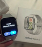 小米（MI）REDMI Watch 5 皎月银 国家补贴 澎湃OS 2 心率血氧监测 蓝牙通话 红米手表5 智能手表 小米汽车 实拍图