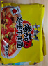 康师傅 方便面 经典番茄鸡蛋牛肉面五连包115g*5 泡面袋装速食 方便食品 实拍图