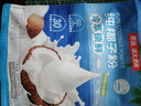 南国纯椰子粉320g/袋海南特产手信生椰拿铁咖啡伴侣早餐椰奶粉 实拍图