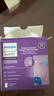 新安怡（AVENT）飞利浦新安怡 储奶袋冷藏保鲜母乳存奶袋便携装存储袋直立款30片 实拍图