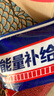 士力架 夹心巧克力 能量补给包 袋装320g 休闲运动 零食 糖果  徒步必备 实拍图