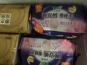 乐而雅花王懒睡派晚安裤XL码组合20片安睡裤裤型卫生巾姨妈巾京东自营 实拍图