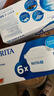 碧然德（BRITA） 家用滤水壶 净水壶滤芯 Maxtra 多效滤芯 6枚装 实拍图