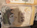  泰玉香 一品香米 长粒米 10斤/袋*2 实拍图