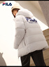FILA 斐乐官方情侣羽绒服2025年冬时尚休闲连帽上衣男女同款保暖外套 实拍图