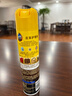 碧丽珠 皮革护理剂330ml 皮具护理剂清洁剂   去污清洁免水洗 超市同款 实拍图