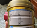 敬修堂蛋白粉礼盒装 中老年乳清蛋白1kg*2 年货送礼营养品高钙蛋白质粉 实拍图