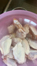 上鲜 鸡翅中 净重4斤 冷冻 出口级 鸡翅膀鸡中翅鸡肉烤鸡翅 清真食品 实拍图