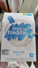 小皮（Little Freddie）婴儿辅食有机大米粉原味礼盒160g*3盒 高铁米粉婴儿米糊6月+ 实拍图