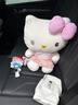 Hello Kitty三丽鸥毛绒玩具猫咪玩偶布娃娃抱枕生日礼物女生 凯蒂猫公仔38cm 实拍图