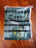 俞兆林盐袋海盐热敷包热敷袋理疗袋 电加热艾灸艾草热敷包暖宫护腰带绿 实拍图