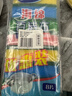 妙洁 海绵百洁布 16片 洗碗海棉 去油污四色分用厨房抹布家用神器 实拍图