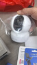 萤石摄像头CP1高清无线摄像头家用室内母婴看护智能摄像机手机远程监控器360度无死角带夜视全景 【400万像素】CP1 4MP 官方标配 实拍图