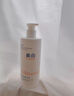 维特丝美白沐浴露烟酰胺持久留香72小时香体男女士保湿亮肤控油滋润乳液 实拍图