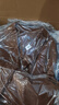 京东洗衣服务 衣鞋任洗4件 上门取送 去渍整形 价值2000元内衣服鞋子 实拍图