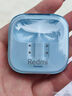 小米Redmi 红米Buds6活力版耳机 半入耳式蓝牙无线耳机 30小时长续航 通话降噪 适用小米华为苹果 蓝色 实拍图