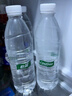 怡宝包装饮用水520ml*24瓶[彩膜],24联包   渠道限定 实拍图