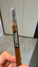 美宝莲轻松画顺滑眉笔防水防汗深棕色 适合自然发色0.16g 生日礼物女 实拍图