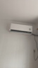 小米（MI）米家 1.5匹 超一级能效 健康风pro 健康 空调挂机 35GW-NA20/M1A1(W) 整机十年质保 实拍图