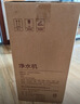 美的（Midea）净水器机家用厨房下式直净饮机自来水前置过超滤器机华凌 MU151-4 实拍图