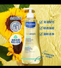 妙思乐（Mustela）婴幼儿洗沐二合一思恬雅沐浴油500ml敏感肌适用舒缓干痒红 实拍图