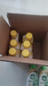 滴露（Dettol）洗衣机清洗剂250ml*6瓶金装版柠檬滚筒洗衣机清洁剂强力除垢除菌 实拍图