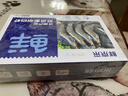 鲜京采 厄瓜多尔白虾 净重3斤/盒 特大号20-30规格   30-45只/盒 实拍图