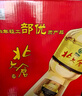 北大仓 部优10 酱香型白酒 50度 500mL*4瓶 整箱装 喜酒婚宴 送礼礼品 实拍图