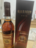 张裕四星金奖白兰地 500ml 单支1斤装  洋酒礼盒送礼葡萄蒸馏酒 实拍图