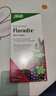 FLORADIXSalusFloradix德国莎露斯铁元补铁铁剂产后女孕妇孕期缺铁维c 经典绿版铁元口服液250ml *1 实拍图
