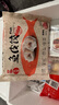 四海鱼蛋供港品质鱼皮饺200g16粒 肉含量约92% 部队火锅食材 猪肉馅 饺子 实拍图