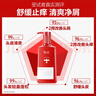 b2v红藻去屑止痒洗发水580ml头皮护理舒缓头皮柔顺留香洗头膏男女士 实拍图