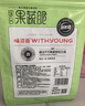 味滋源综合蔬菜脆258gx2袋 蜜饯果干香菇脆秋葵干即吃混合果蔬脆片 实拍图
