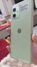 摩托罗拉 联想moto g54 5000mAh大电池 8GB+256GB 应用多开 120Hz护眼大屏 双卡双待双5G手机  青葱绿   实拍图