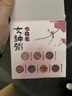 红豆内衣女7A抑菌升级秋衣秋裤纯棉套装圆领薄款打底保暖内衣 实拍图