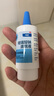 【原研进口】海露玻璃酸钠滴眼液 眼药水疲劳眼干眼涩视力模糊 人工泪液不含防腐剂 孕妇儿童可用10ml*2盒 实拍图