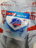舒肤佳香皂 纯白3块皂 99.9%除菌 洗澡沐浴皂肥皂 新旧包装随机 实拍图