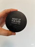 玫珂菲（MAKE UP FOR EVER）高清无痕无瑕蜜粉 0.1透明色8.5g 实拍图