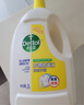 滴露（Dettol）衣物除菌液 消毒液 柠檬3L 99.9%杀菌除螨内衣儿童衣物可配洗衣液 实拍图