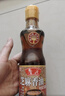 鲁花 食用油 物理压榨 芝麻香油（凉拌 调味 烹饪 火锅） 350ml 实拍图