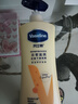 凡士林身体乳400ml倍护精华 补水保湿持久留香 男士女士囤货家庭装 实拍图