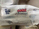 大王（GOO.N）大王升级天使精萃版环贴纸尿裤超薄透气L46片*2包【厂商直送】 实拍图
