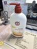 大宝SOD蜜300ml青花香型乳液面霜润肤补水保湿霜护肤品男女士身体乳 实拍图