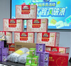 三只松鼠每日坚果孕妇健康混合干果果仁零食礼盒休闲食品节日送礼坚果礼盒 【4+3】每日坚果750g/30袋 实拍图