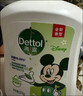 滴露（Dettol）洗手液抑菌滋润茉莉绿茶500g 儿童洗手液消毒 滋润护手米奇米妮版 实拍图