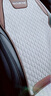RATHBONE汽车坐垫四季通用亚麻座套大众朗逸plus宝来速腾迈腾途观探岳凌渡 实拍图