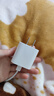 Apple/苹果 20W USB-C充电器  type-c充电器苹果手机充电器原装手机快充头 苹果17手机充电器 实拍图